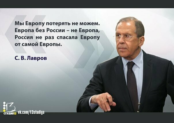 Слово не воробей