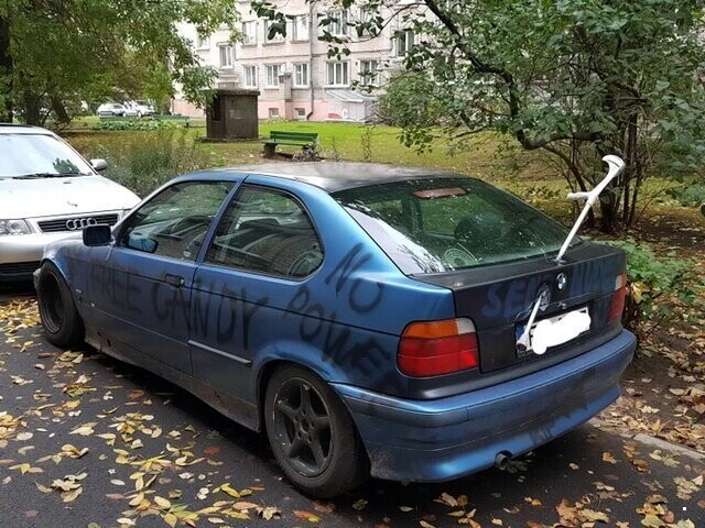 Автовсячина