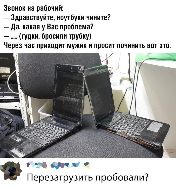 Скрины из социальных сетей