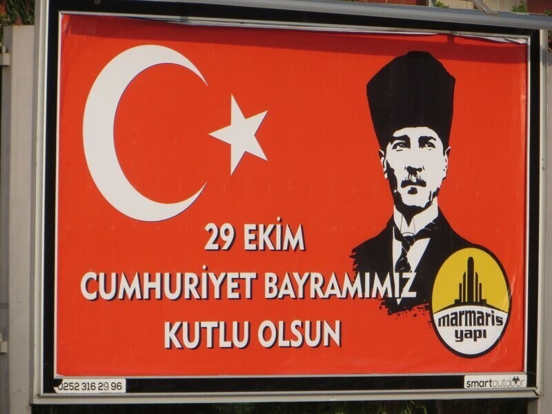 Турецкие зарисовки. День Республики