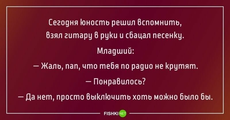 Забавные истории, которые случились в реальной жизни