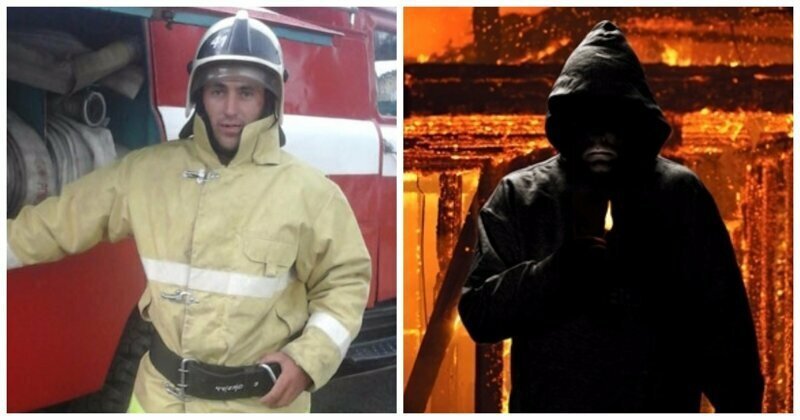В Хакасии пожарный-пироман поджигал дома, чтобы «проверить подчиненных»