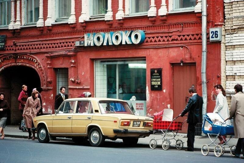 Вспоминая советские магазины....Молоко и сметана