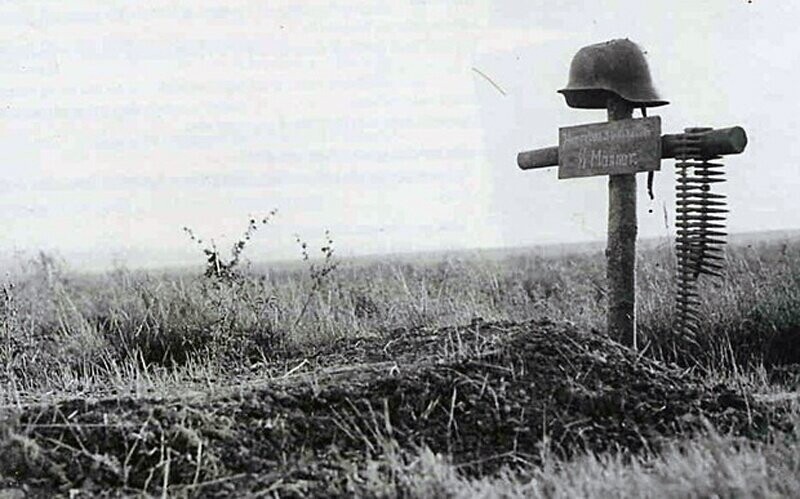 Немецкие могилы  до постановления государственного комитета обороны № 1517 от 2 апреля 1942 года "О ликвидации немецких захоронений, после освобождения оккупированных территорий СССР"