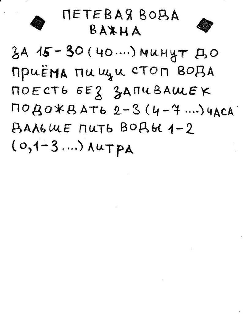 Гуляя по инету наткнулся на это.Это норма?