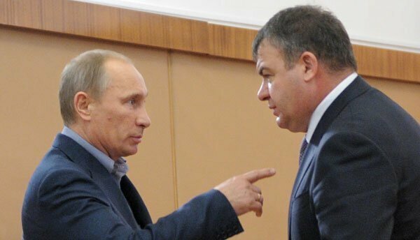 Почему Сердюков был уволен из-за «утраты доверия», а затем вновь стал работать на государство