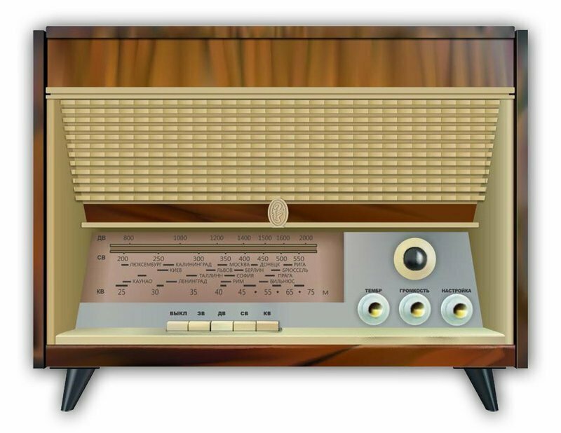 Радиола сетевая ламповая "Юбилейная"выпускалась с I-кв 1961 года Днепропетровским радиозаводом к 40-летию вхождения Украины в состав СССР. С 1963 года радиола выпускалась под наименованием "Проминь".