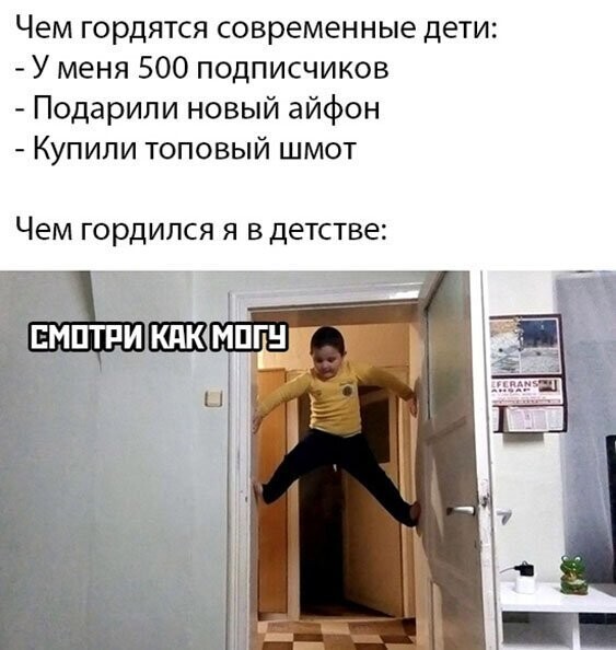 Прикольные и смешные картинки