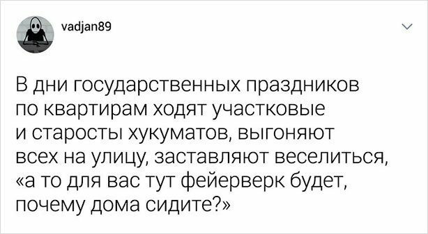 Парень из Таджикистана поделился фактами о стране