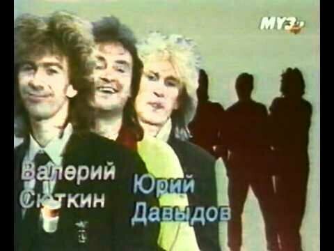 "Замыкая круг" 1987 ответ на "we are the world" 1985 