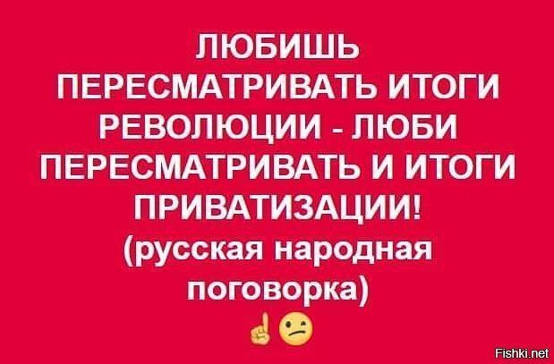 Солянка от 10.11.2019