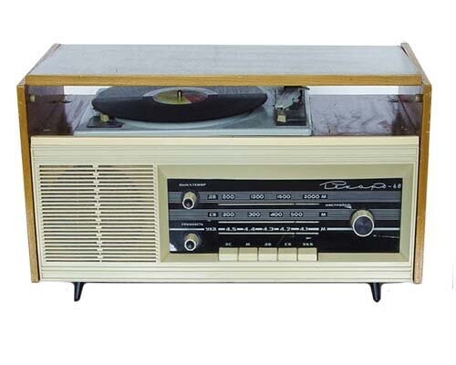 Радиола сетевая ламповая "Рекорд-68"в 1968 году выпускалась Бердским радиозаводом.