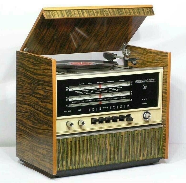 Радиола сетевая ламповая "Рекорд-310"с 1970 года выпускалась на Бердском радиозаводе.