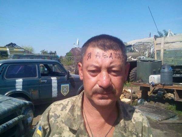 Киборги Украины