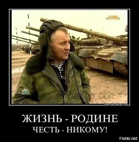 Солянка от 10.11.2019