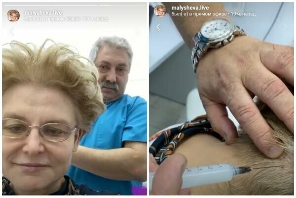Елена Малышева удивила своим поведением сотрудников аэропорта Краснодара