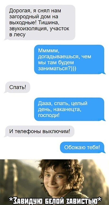 Прикольные и смешные картинки