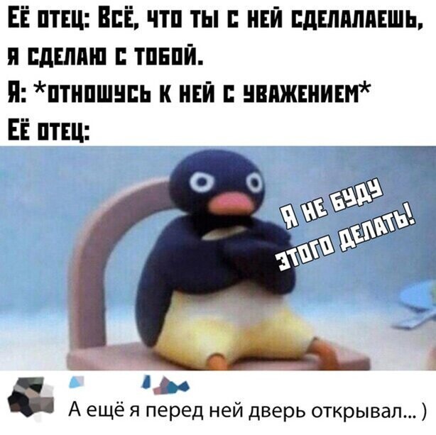 Прикольные и смешные картинки