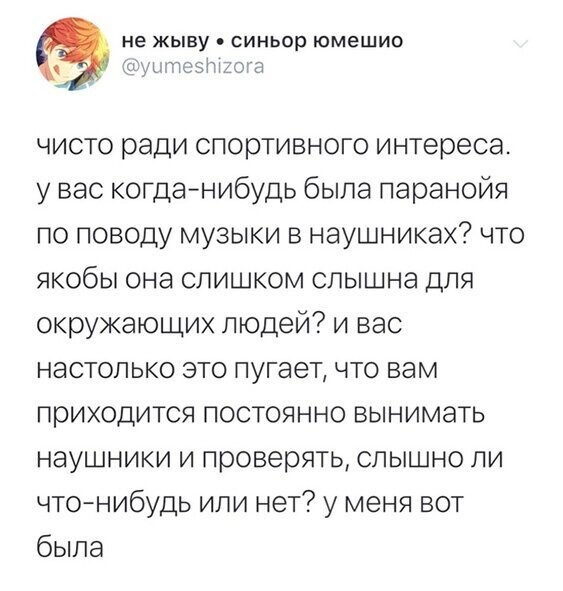 Прикольные и смешные картинки