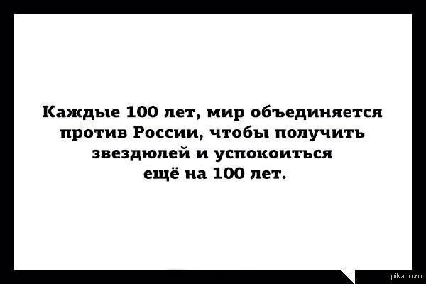 Китайцы рассказали, чем обернется попытка НАТО захватить Калининград