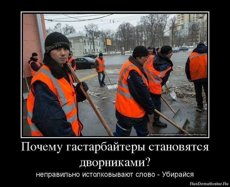 Политические карикатуры про мигрантов , ЕС и украину