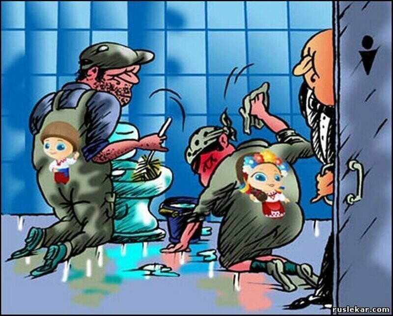 Политические карикатуры про мигрантов , ЕС и украину