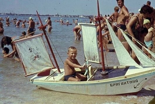 Счастливые дни на море в Евпатории 73-го