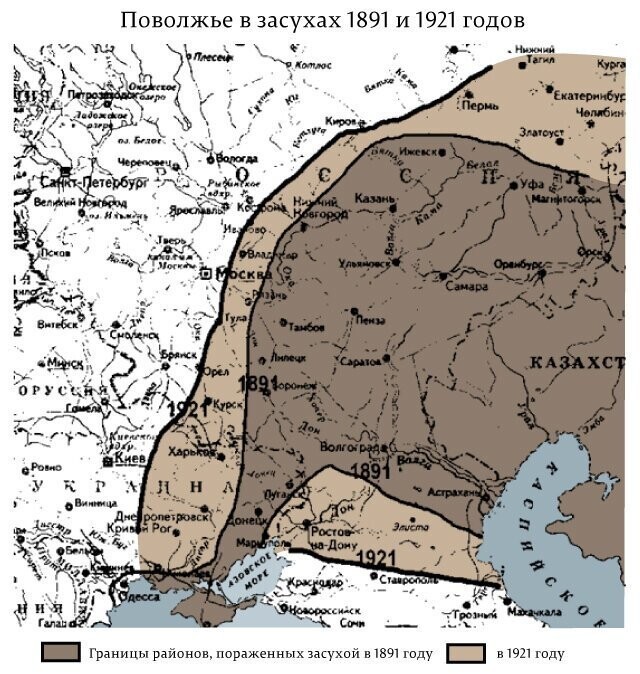 Американский флаг на русской «тройке»