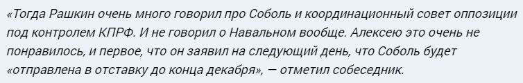 Как избавиться от скучной бабы?