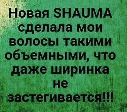 Прикольные и смешные картинки от Димон за 12 ноября 2019