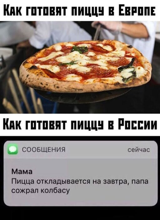 Прикольные и смешные картинки