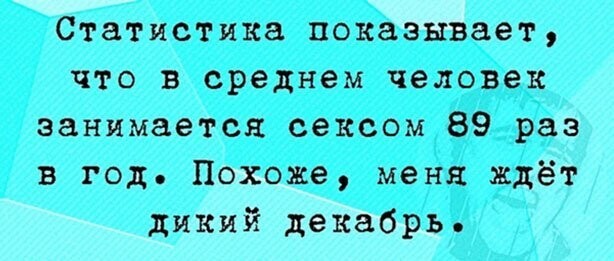 Прикольные и смешные картинки от Димон за 13 ноября 2019 08:47