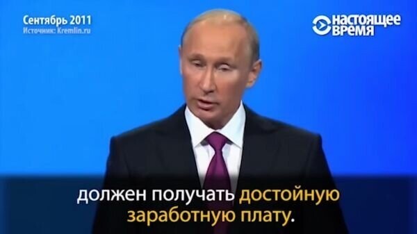 О крупной подставе для блогеров и других самозанятых