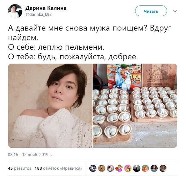 Прикольные и смешные картинки