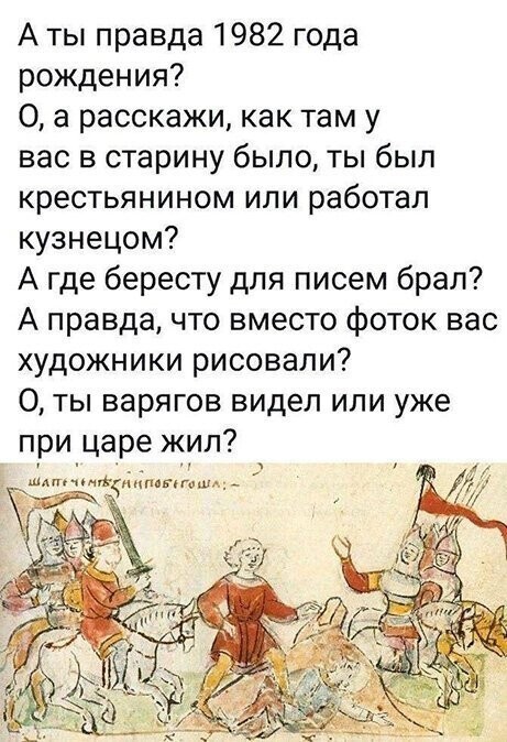 Прикольные и смешные картинки