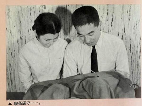 Японское «Руководство о сексе для молодых людей» 60-х годов