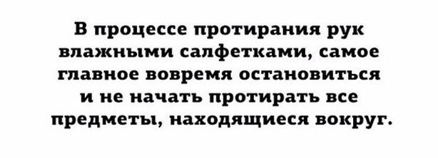 Прикольные и смешные картинки