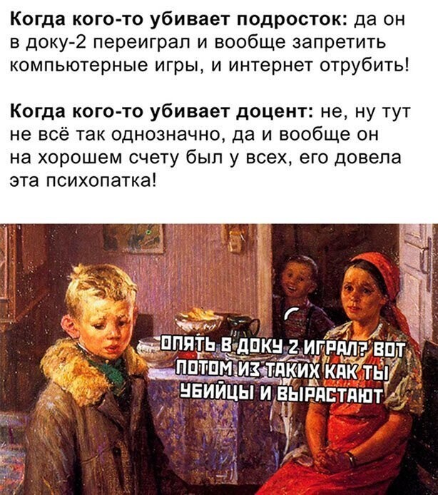 Прикольные и смешные картинки