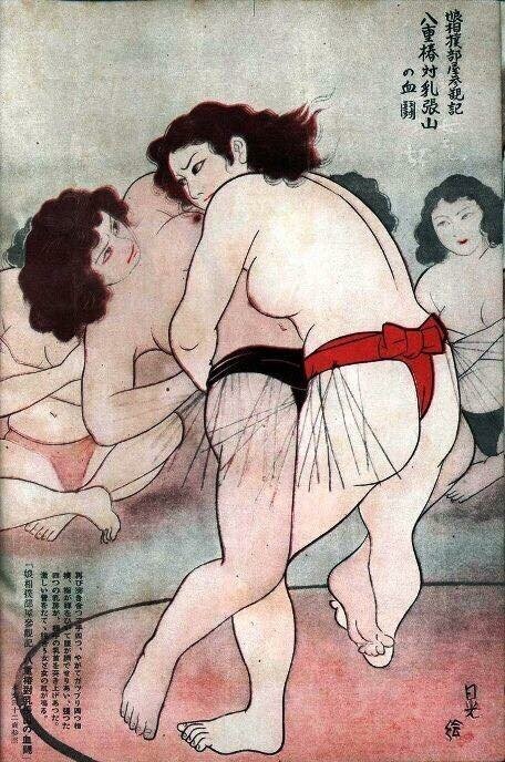 В период Эдо существовало онна-дзумо или женское сумо. Правда, возникло оно в Осаке, в кварталах, где были бордели. 