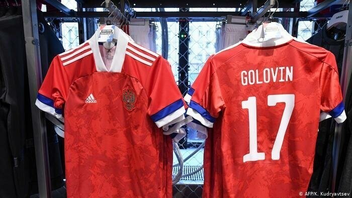 Скандал с формой для сборной России от "Adidas" набирает обороты