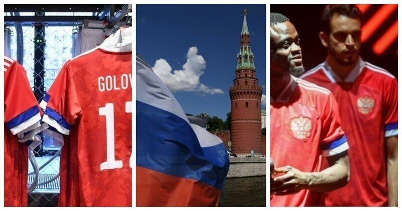 Скандал с формой для сборной России от "Adidas" набирает обороты