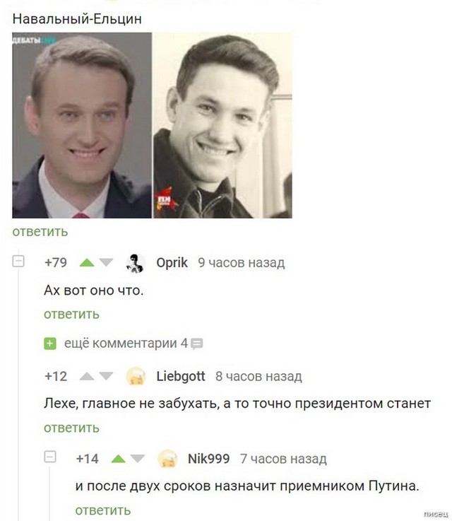 Минфин резко повысил план по сбору штрафов, НДС и налога на прибыль