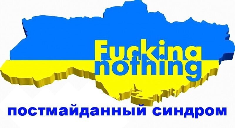 - Мыколо, що це за тест «10 з хвостиком»? - Это тест на IQ. - Может, мне его пройти? - Не стоит.