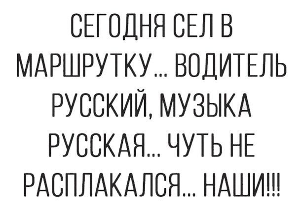 Прикольные и смешные картинки от Димон за 15 ноября 2019 17:01