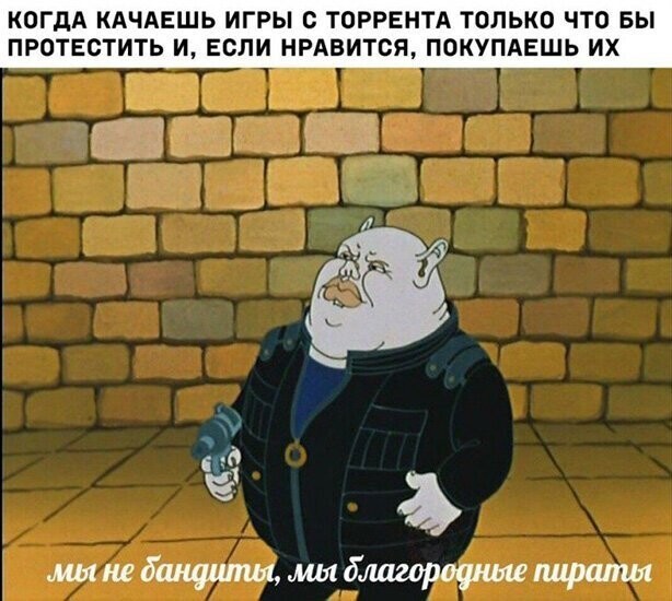 Прикольные и смешные картинки