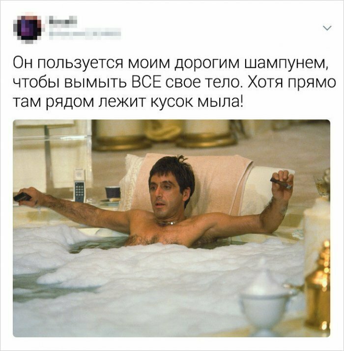 Девушки о том, чего они не понимают в мужчинах