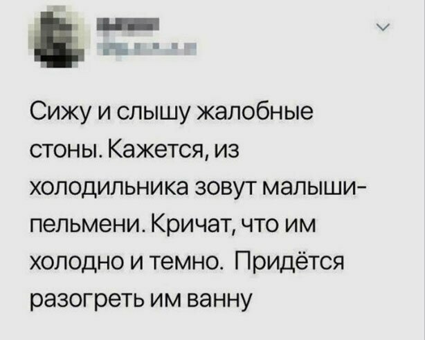 Прикольные и смешные картинки