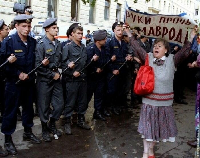 Политические скрины