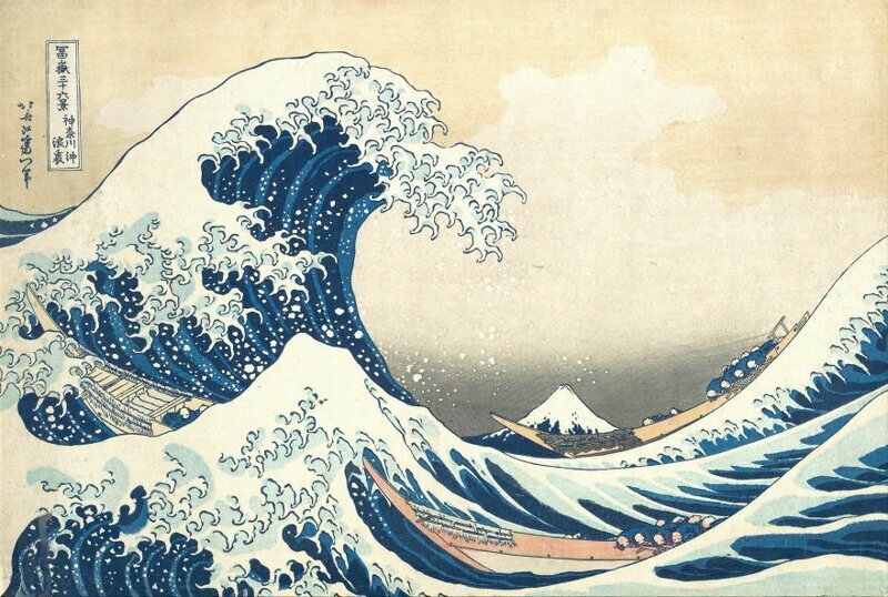 1. "Большая волна в Канагаве", Кацусика Хокусай, 1829-32 гг.