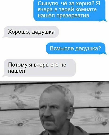 Прикольные и смешные картинки